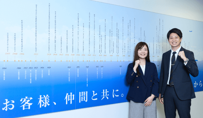 インタビューに回答したStarMax.の社員の写真