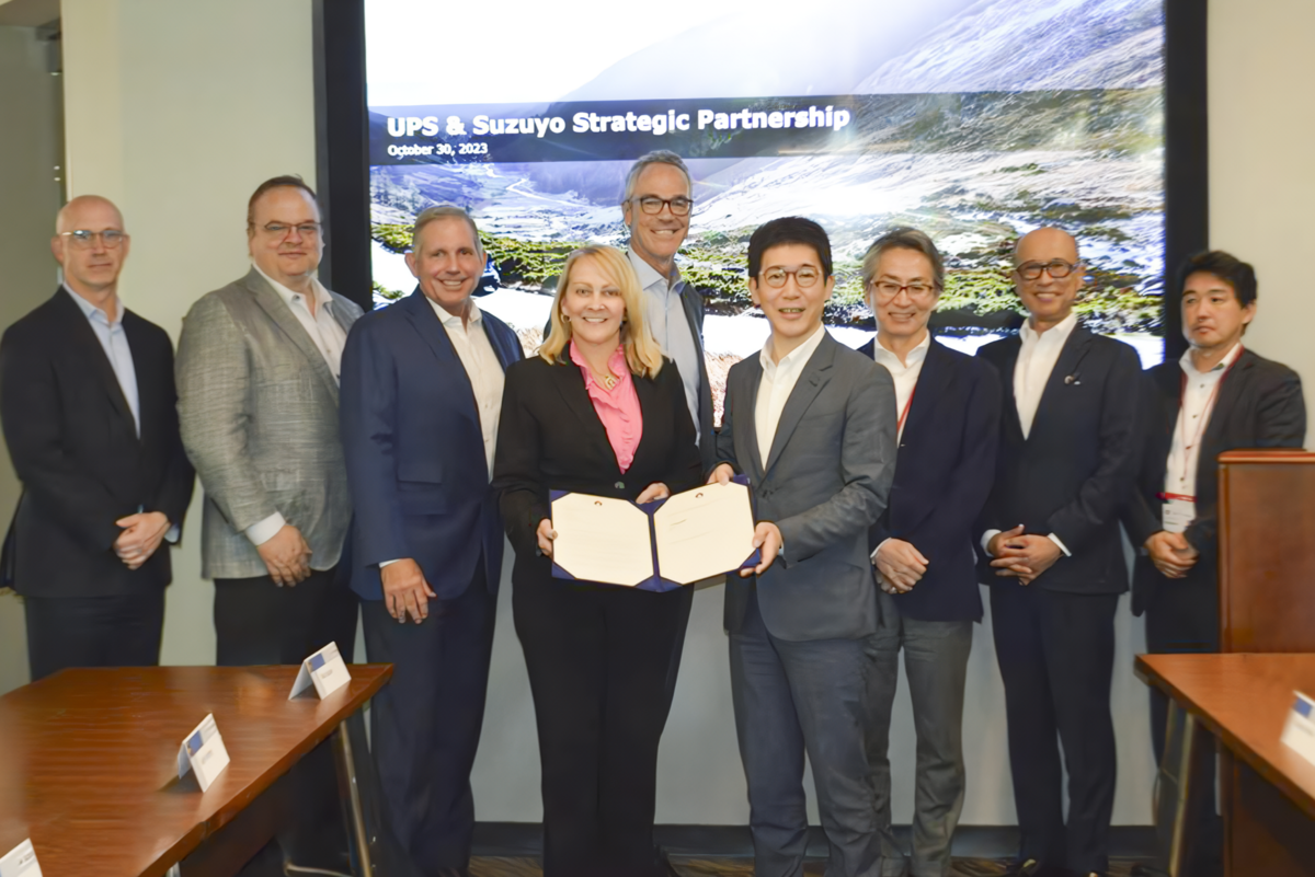 株式会社Star Max.　UPS社との戦略的提携契約を２０３５年まで継続.png