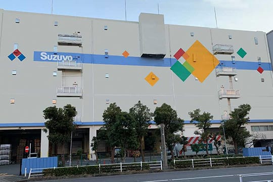 大井物流センター(ファインワインセンター1)・外観