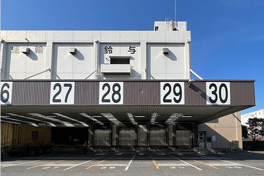 大井3号棟物流センター(ファインワインセンター2)・外観